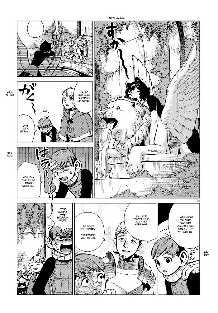 Delicious in Dungeon Chapter 59 image 29_optimized